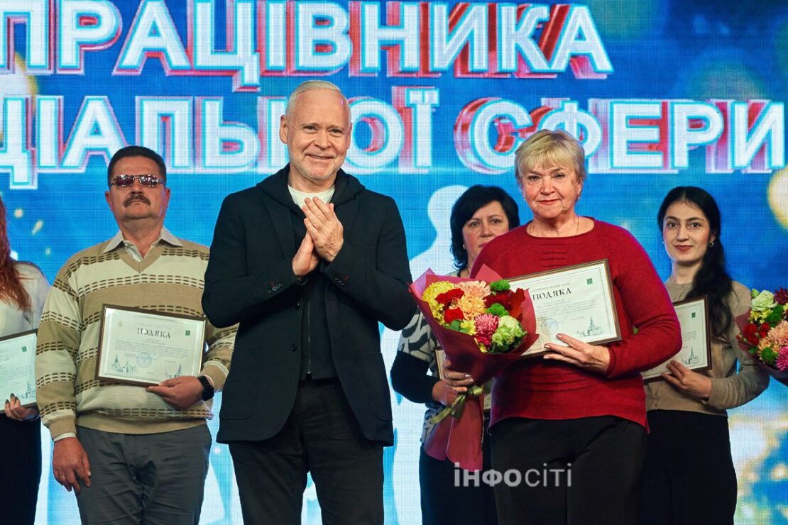 Холодногірський та Новобаварський райони відсвяткували День соцпрацівника