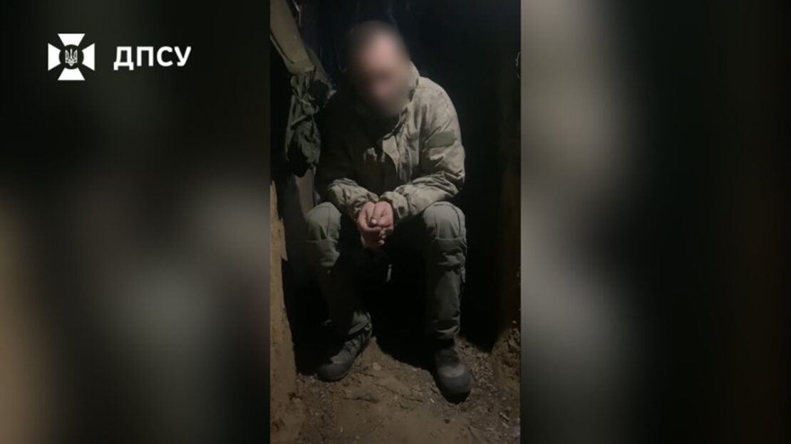 На Харківщині прикордонники взяли в полон окупанта