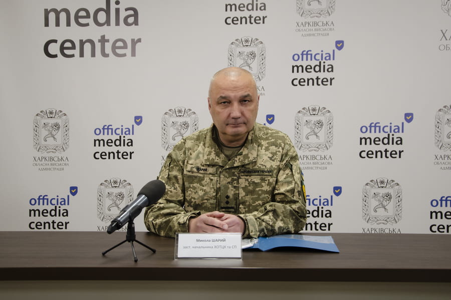 Микола Шарий