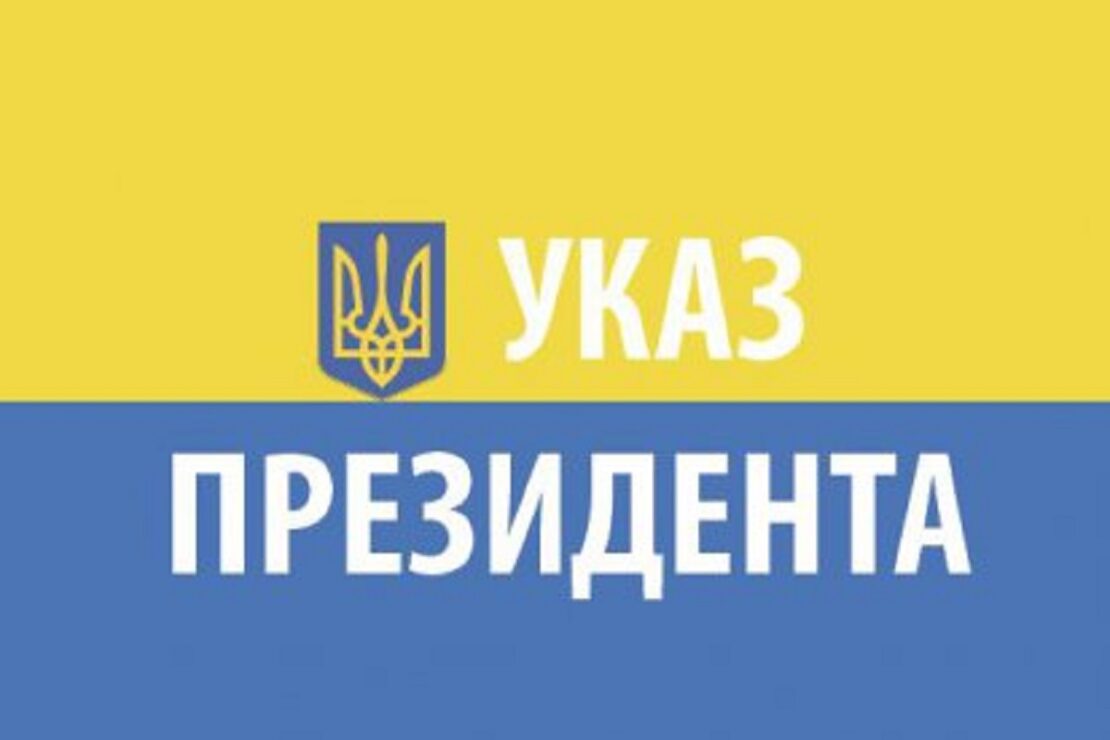 В Україні з'являться нові міста-герої - Президент Зеленський