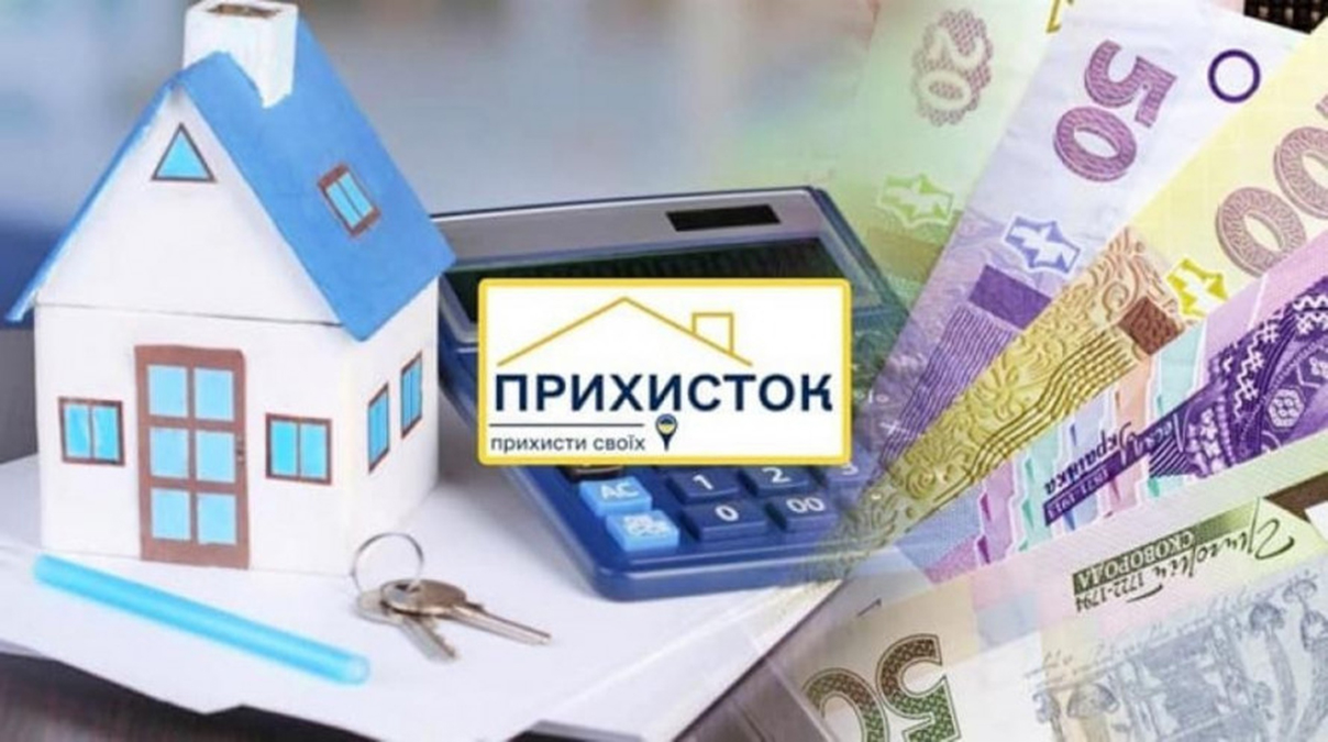 В Україні працює платформа пошуку роботи та житла для ВПО