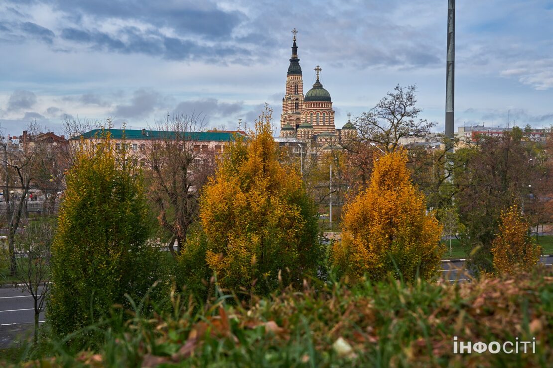 Прогноз погоди у Харкові на 3 листопада 2025 року