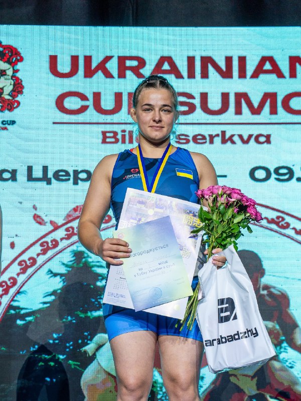 Харків’яни успішно виступили на Кубку України з сумо (фото)