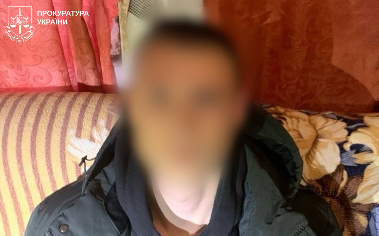 На Харківщині підліток ґвалтував малолітніх братів і сестру