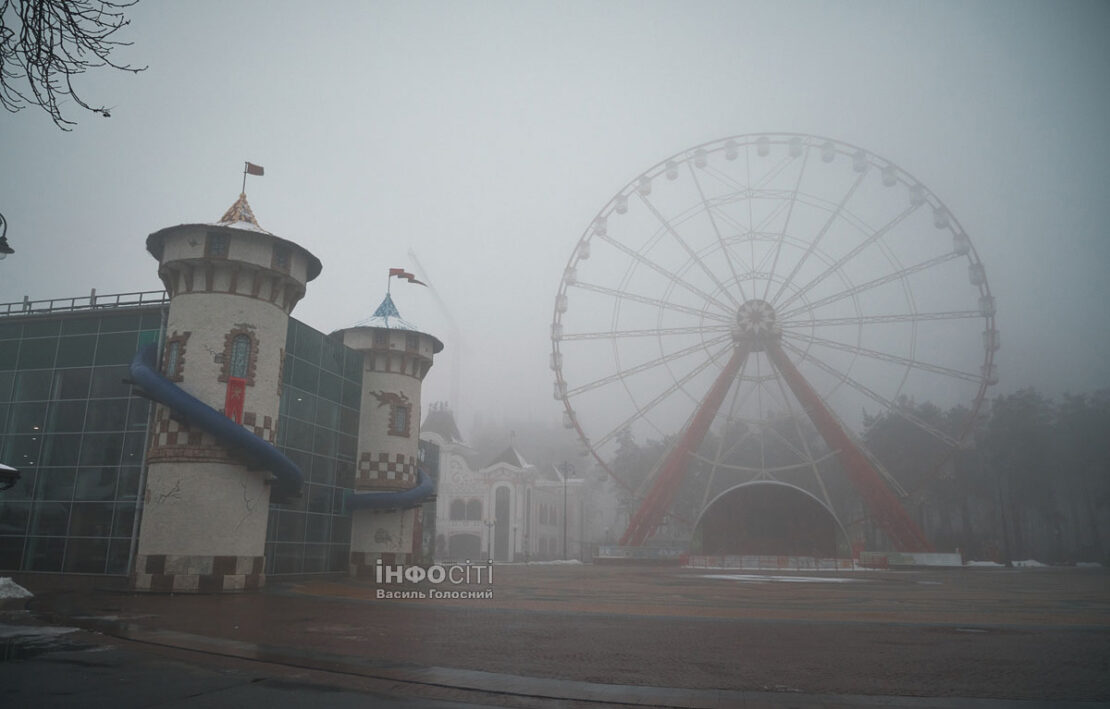 Харків’ян попереджають про сильний туман