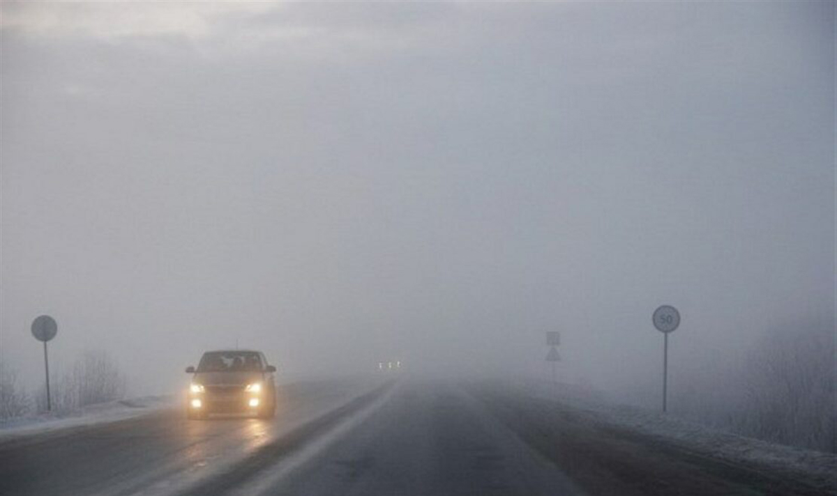 Харківську область накриє густий туман 10 та 11 листопада
