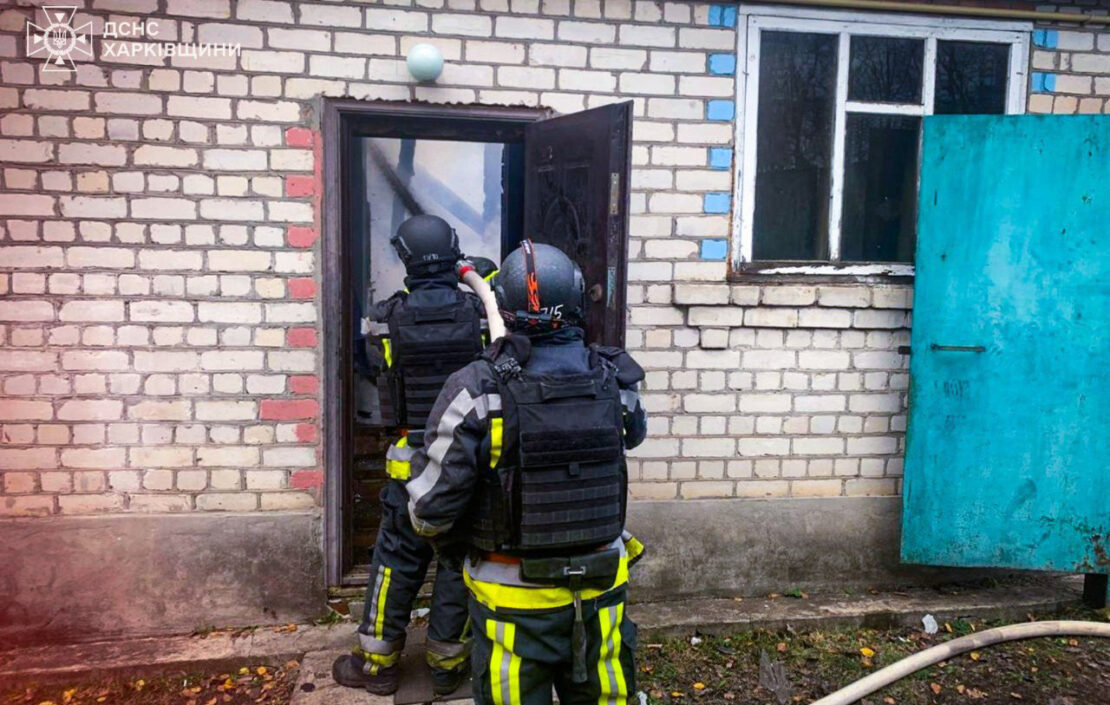 Удар по селу на Харківщині 7 листопада: загинула жінка