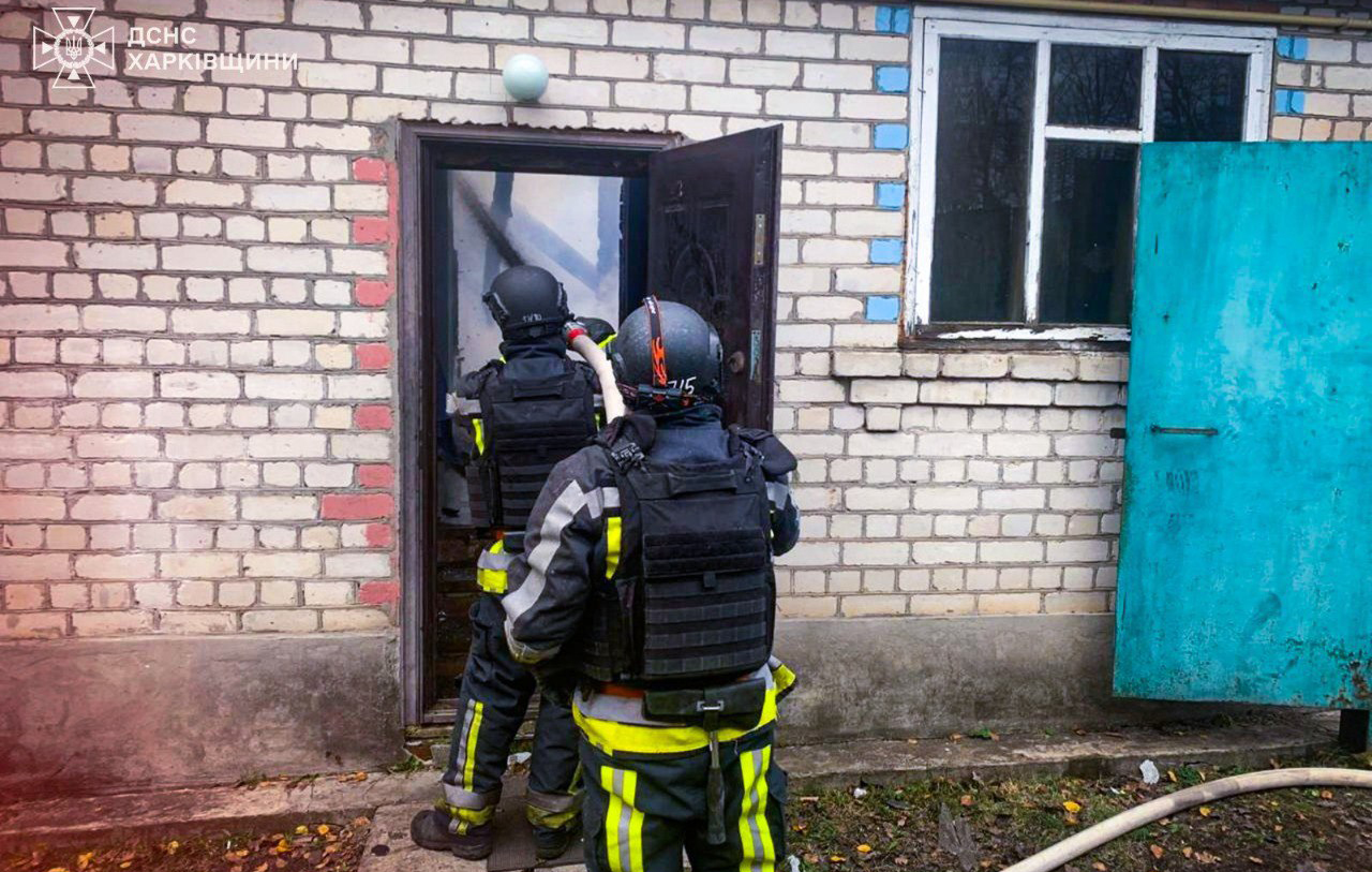 Удар по селу на Харківщині 7 листопада: загинула жінка