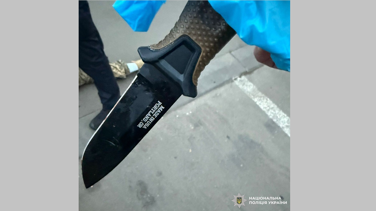 У Харкові чоловік під час конфлікту вбив незнайомця