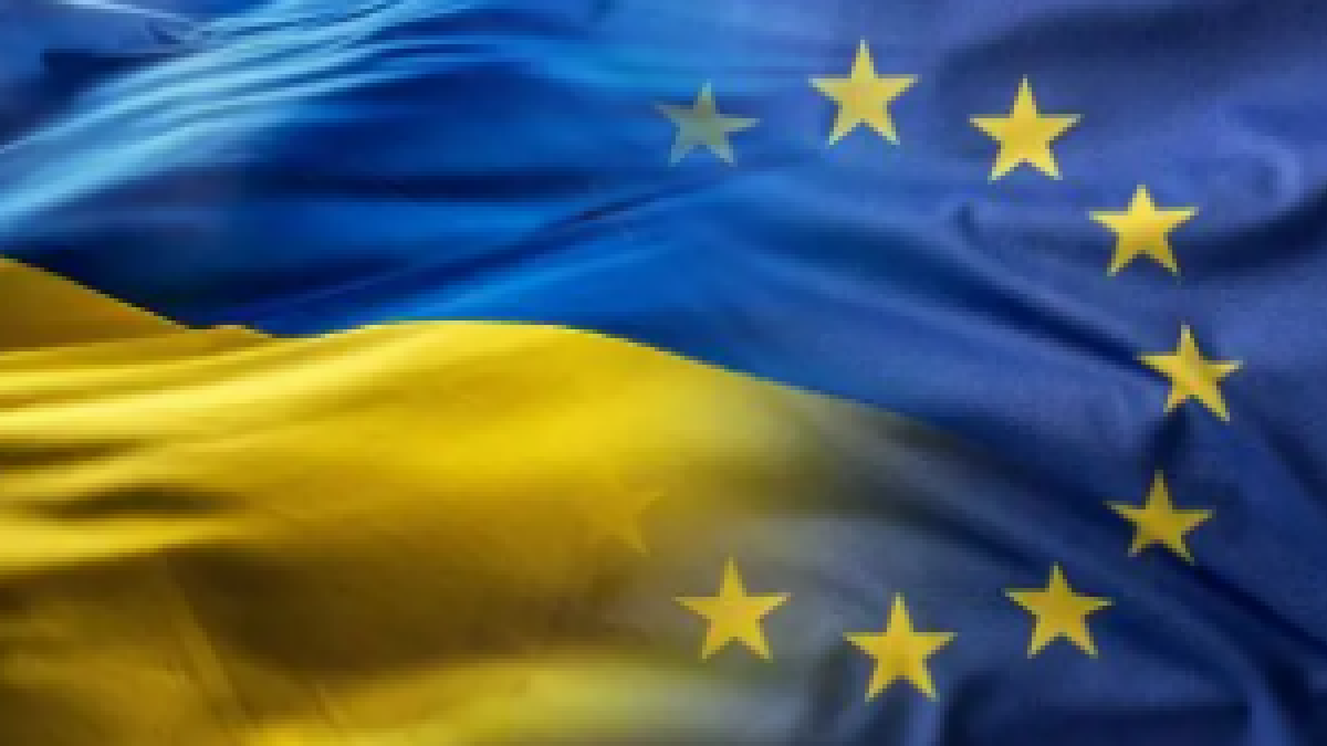 Україна отримала €5,9 млрд від Європейського Союзу