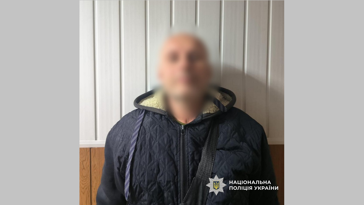 Харків'янину оголосили підозру за домашнє насильство