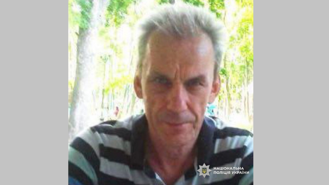 У Харкові чоловік пішов з собакою на прогулянку і зник