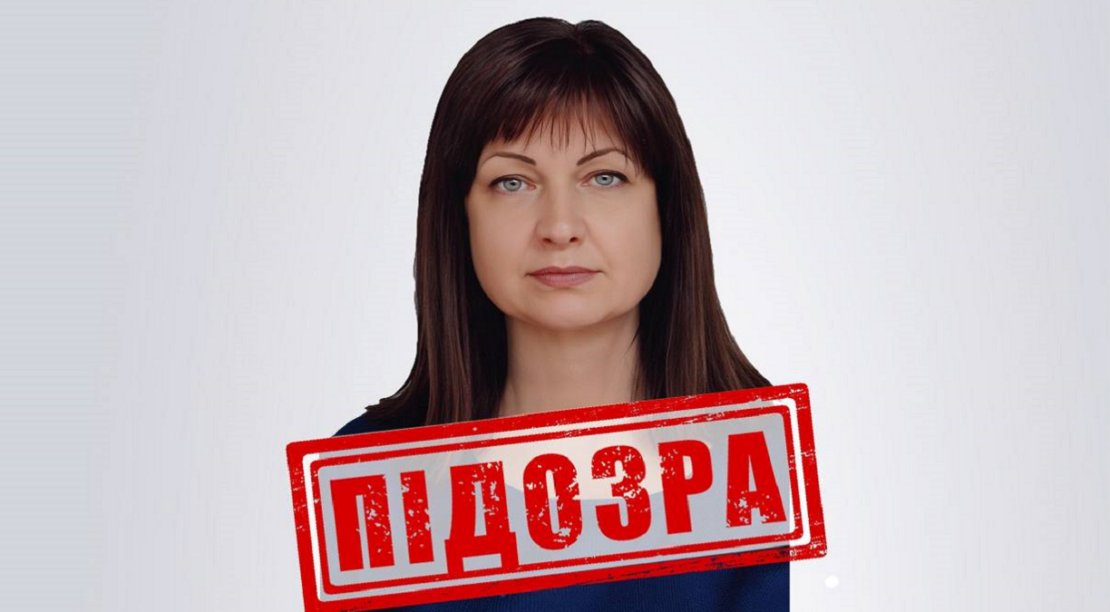 СБУ оголосила підозру колаборантці з Харківщини, яка сприяла паспортизації