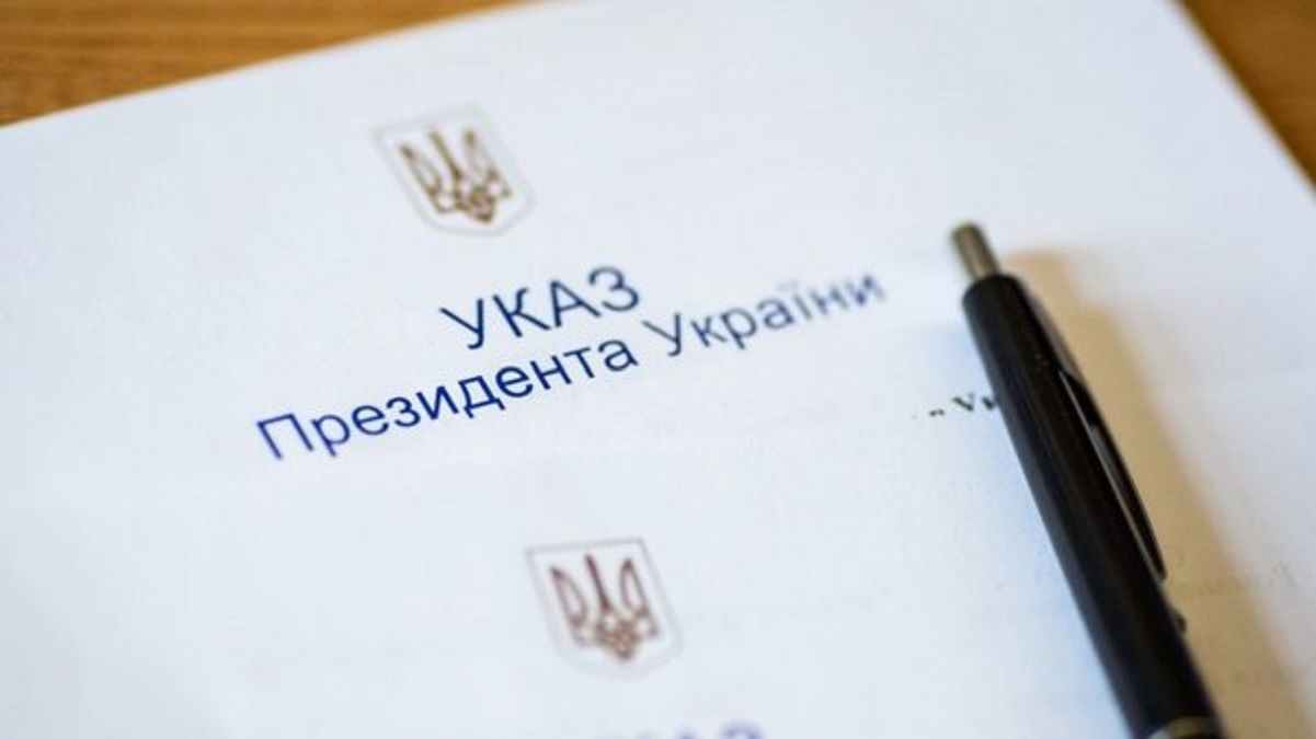 Президент нагородив діячів культури із Харківщини