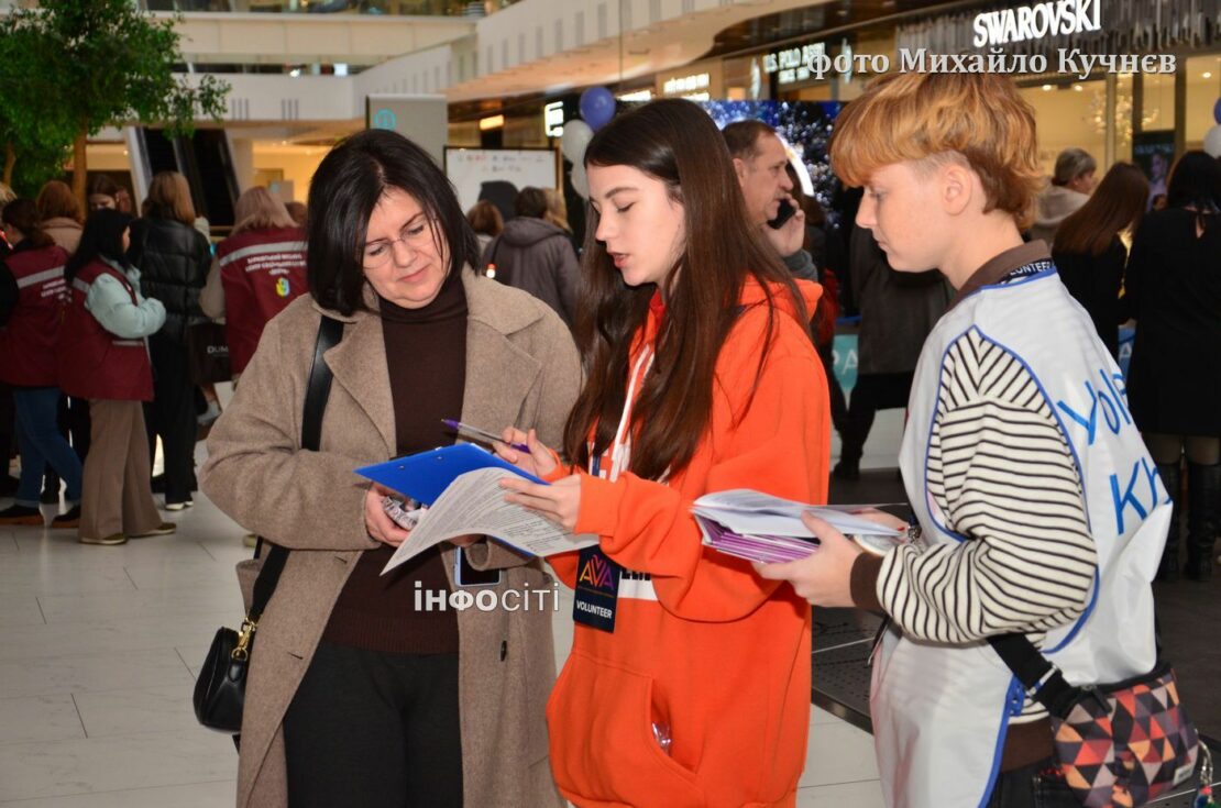 У Харкові відбувся захід щодо протидії насильству
