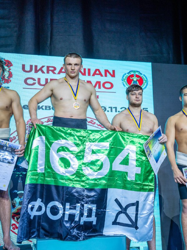 Харків’яни успішно виступили на Кубку України з сумо (фото)