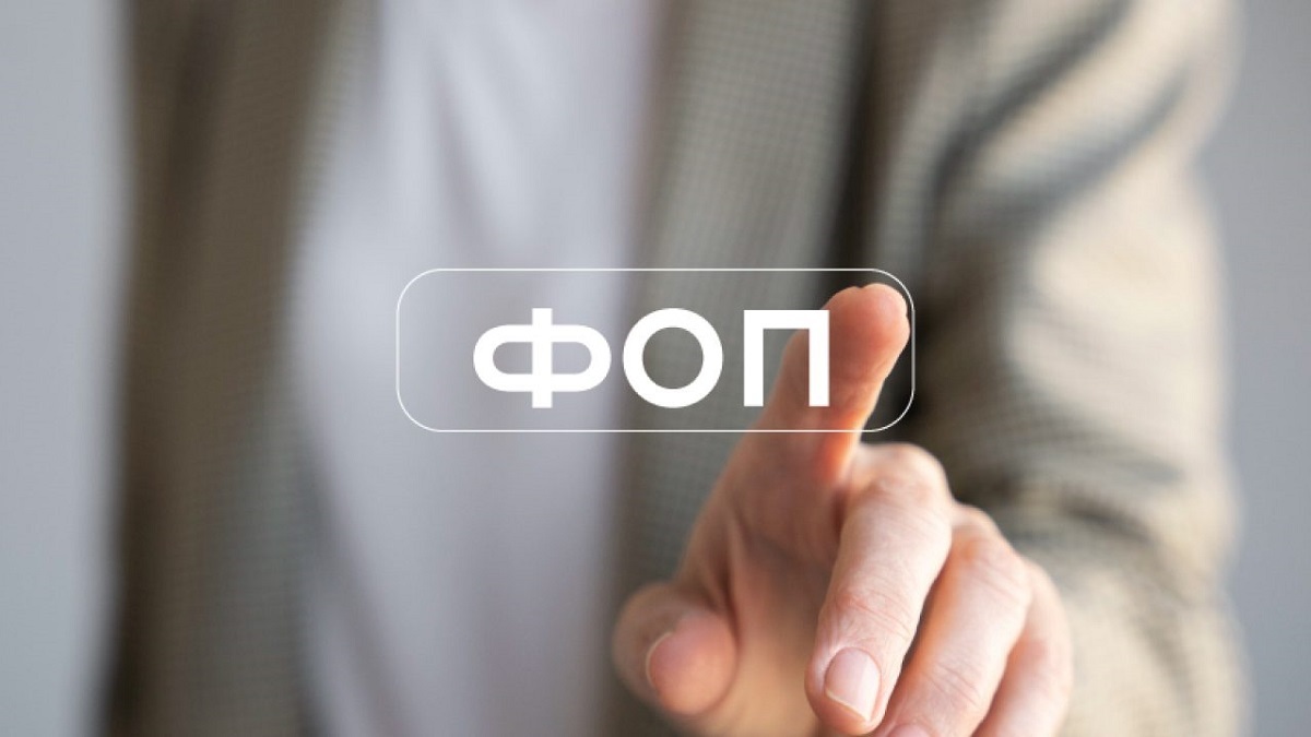 У Харкові зростає кількість ФОПів — дані ДПСУ