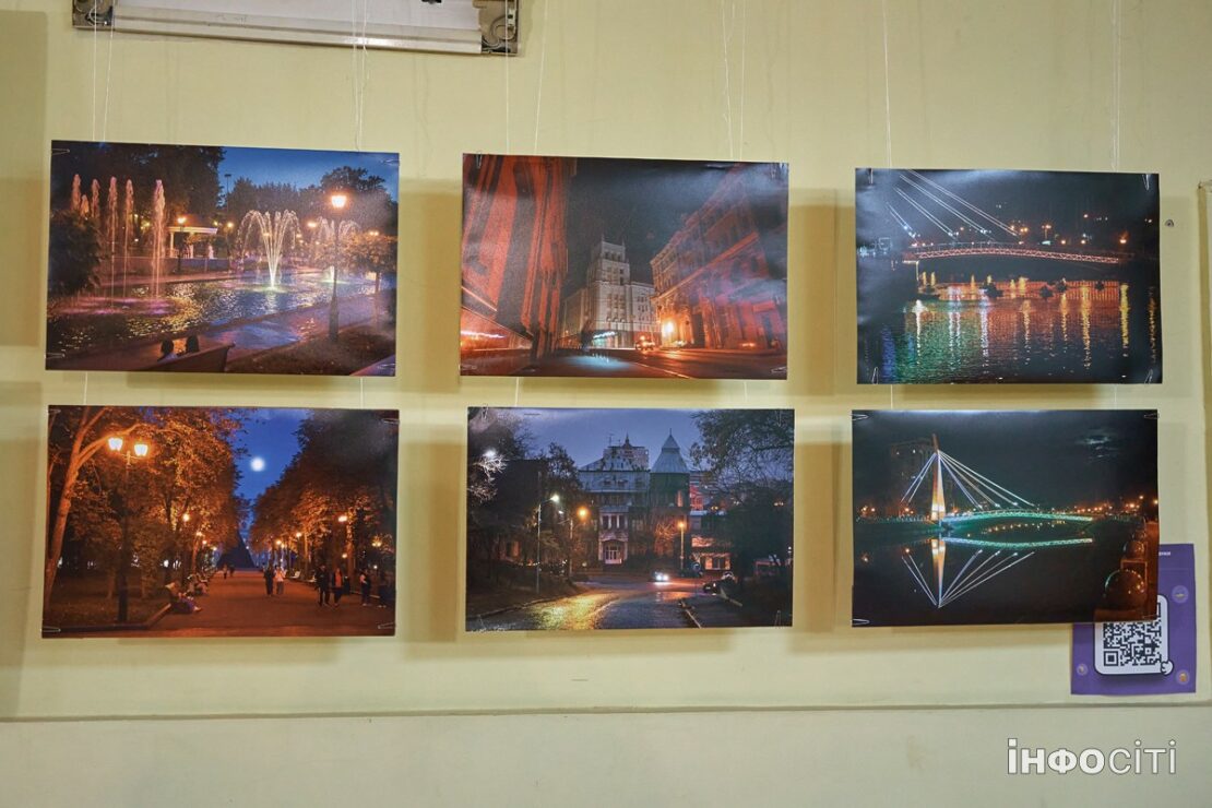 У Харкові відкрилася виставка про життя міста під час війни (фоторепортаж)