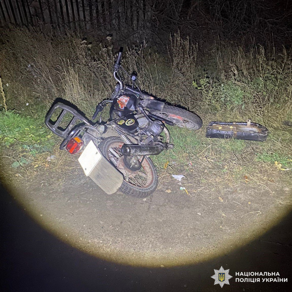 На Харківщині 12-річна дитина потрапила у ДТП на мотоциклі