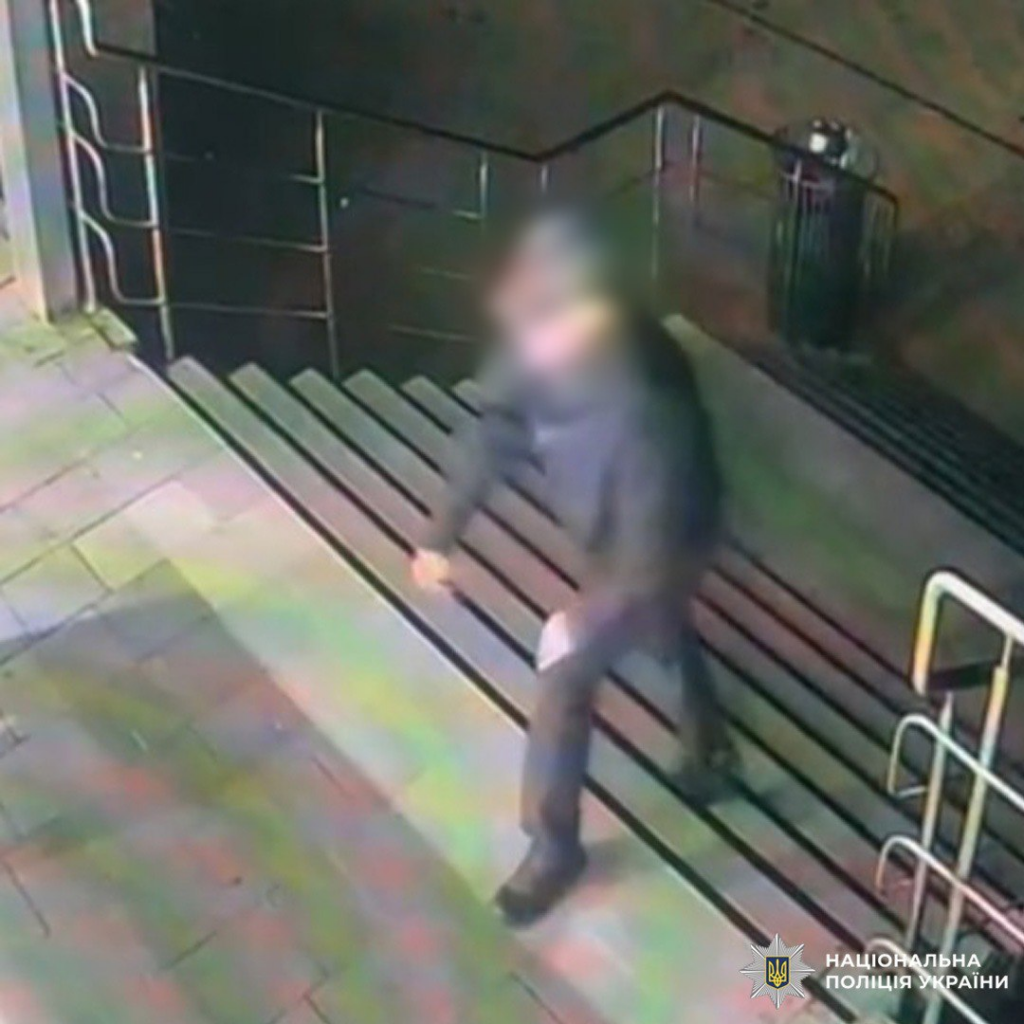 У Харкові затримали рецидивіста, який напав і пограбував жінку