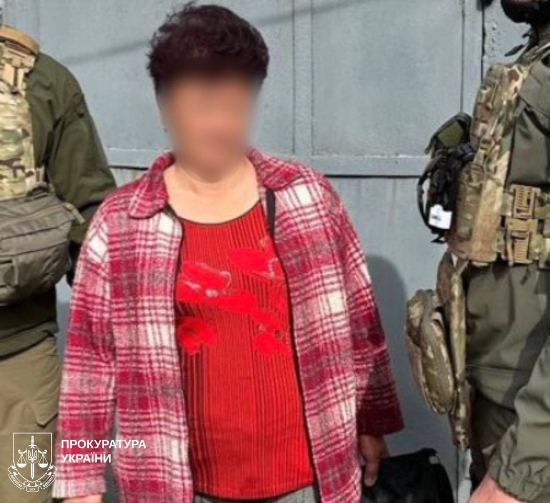 Жительку Вовчанська засудили до 8 років за передачу даних про ЗСУ