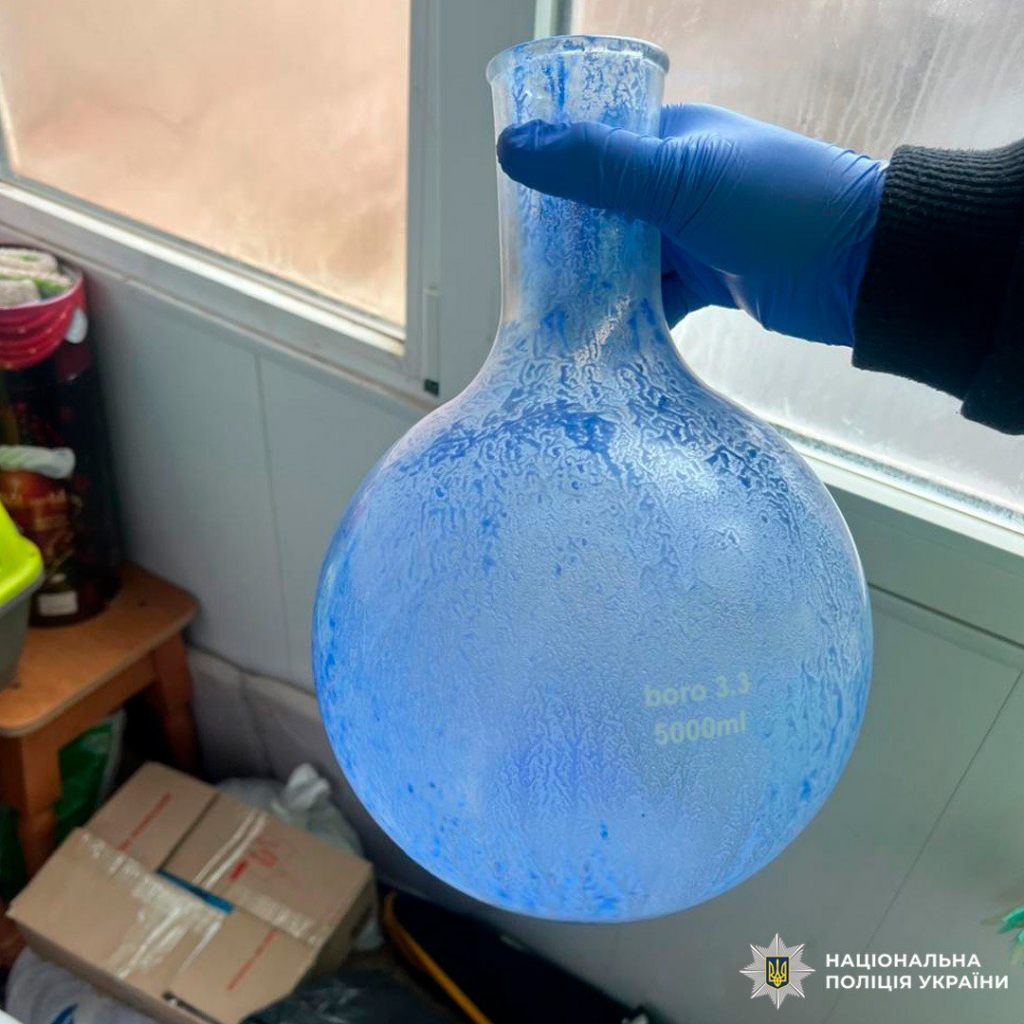 У Харкові викрили ділків, які промишляли виготовленням та збутом наркотиків (фото)