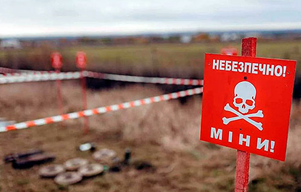 За тиждень на Харківщині знищили понад 1500 боєприпасів