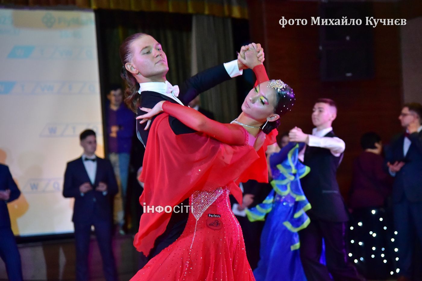 У Харкові відбувся Відкритий осінній кубок зі спортивних танців Kharkiv dance award