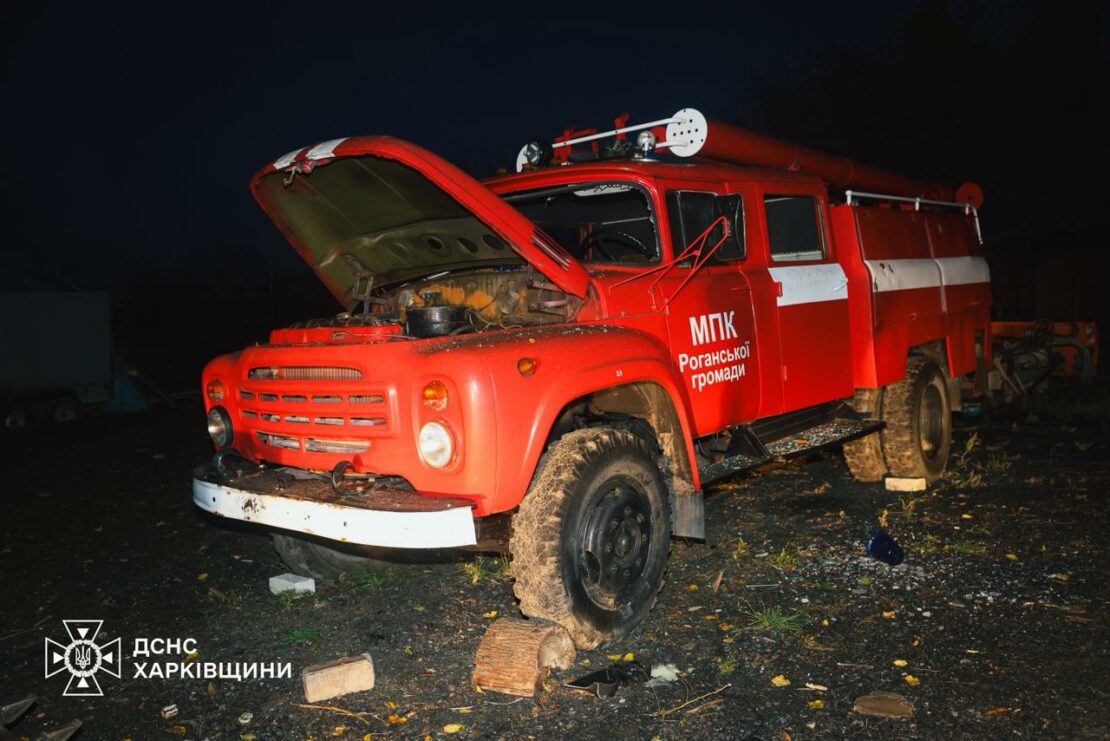 Вночі у Харкові чули вибухи — ворог атакував БпЛА передмістя