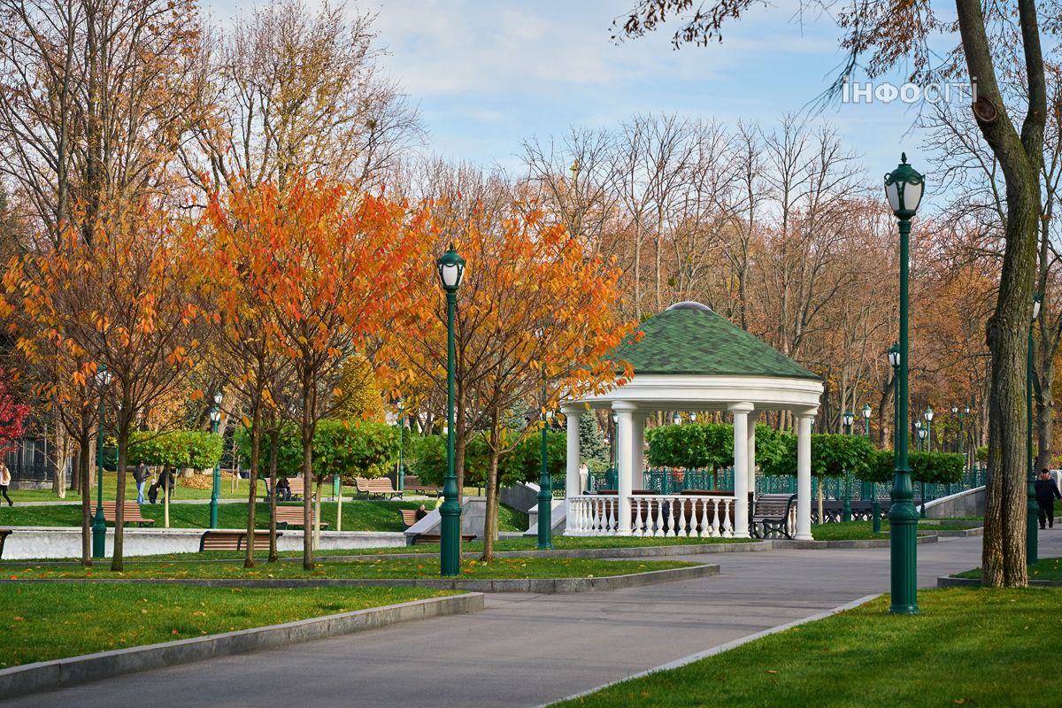 У Харкові листопад розпочався з другого «бабиного літа» (фото)