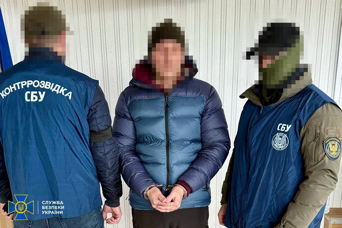 Харків'янина підозрюють у диверсіях на залізниці на замовлення рф