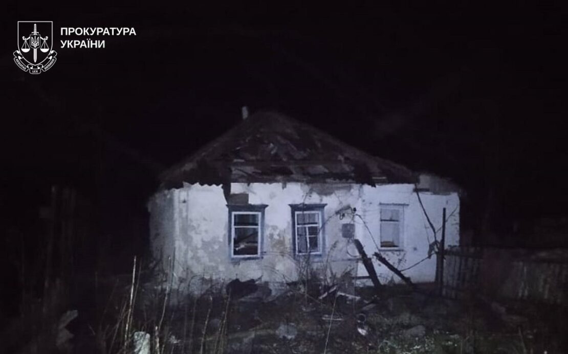 FPV-дроном, ракетою та ударними БПЛА ворог атакував Харківщину: є поранені