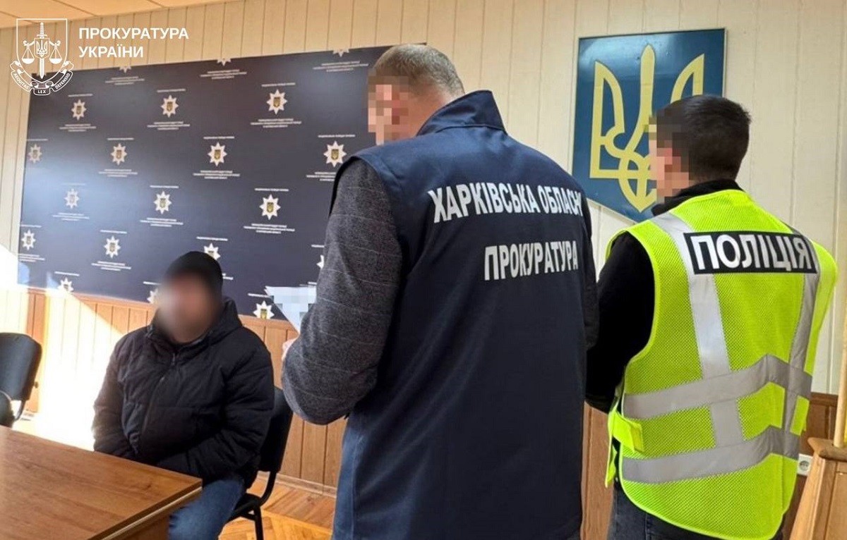 Судитимуть підприємця, який нажився на ремонті дитмайданчика у Харкові