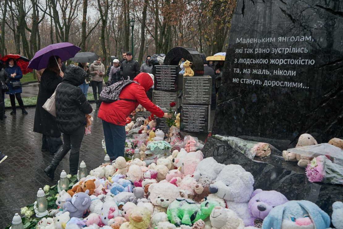 У Харкові вшанували пам’ять дітей — жертв агресії рф