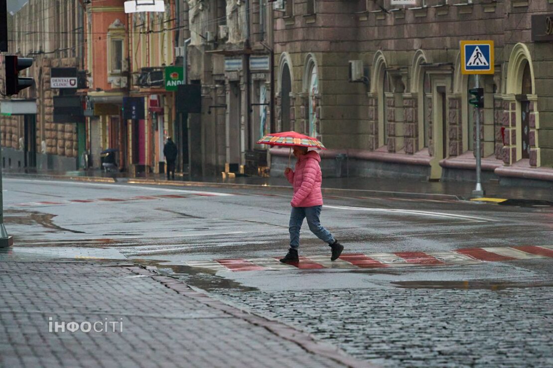 Дощова осінь у Харкові (фото)