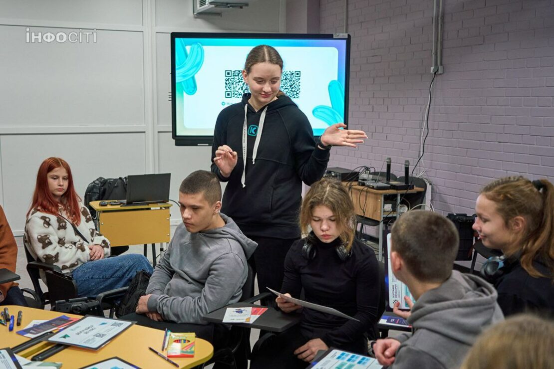 У Харкові школярів запросили на тренінг з комп'ютерних технологій