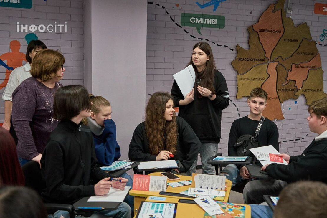 У Харкові школярів запросили на тренінг з комп’ютерних технологій (фото)