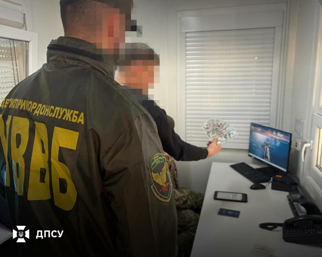 Харків’янин намагався «купити» пропуск за кордон (фото)