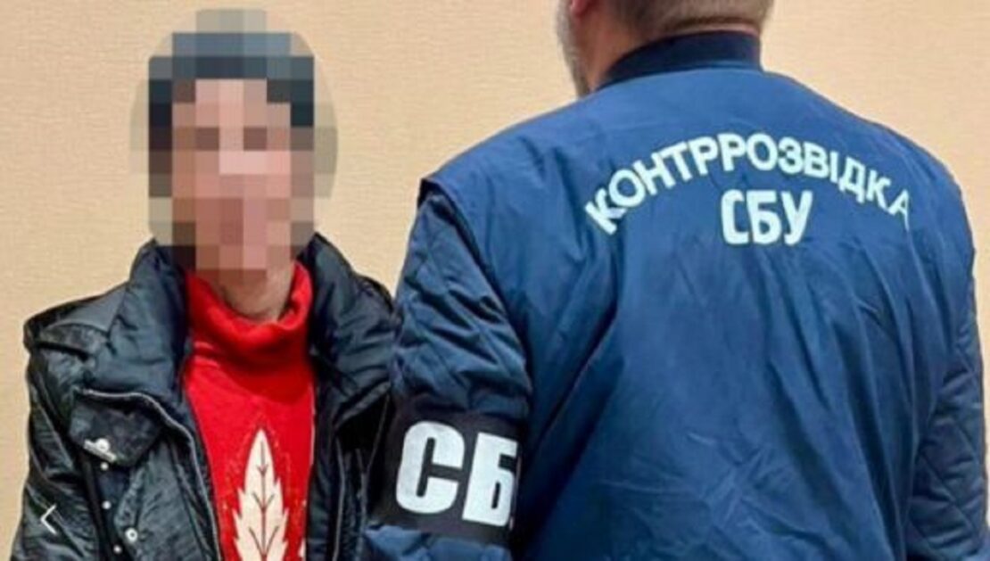 Контррозвідка СБУ викрила прокремлівську агітаторку