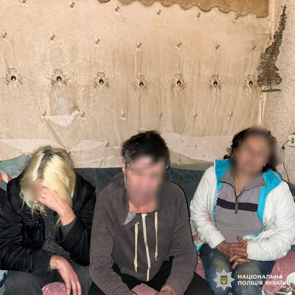 На Харківщині жінка відповість за хибний виклик поліцейських