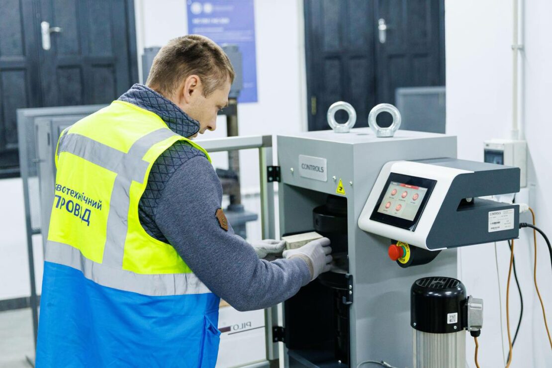 На Харківщині запрацював Навчально-інноваційний випробувальний центр (фото)