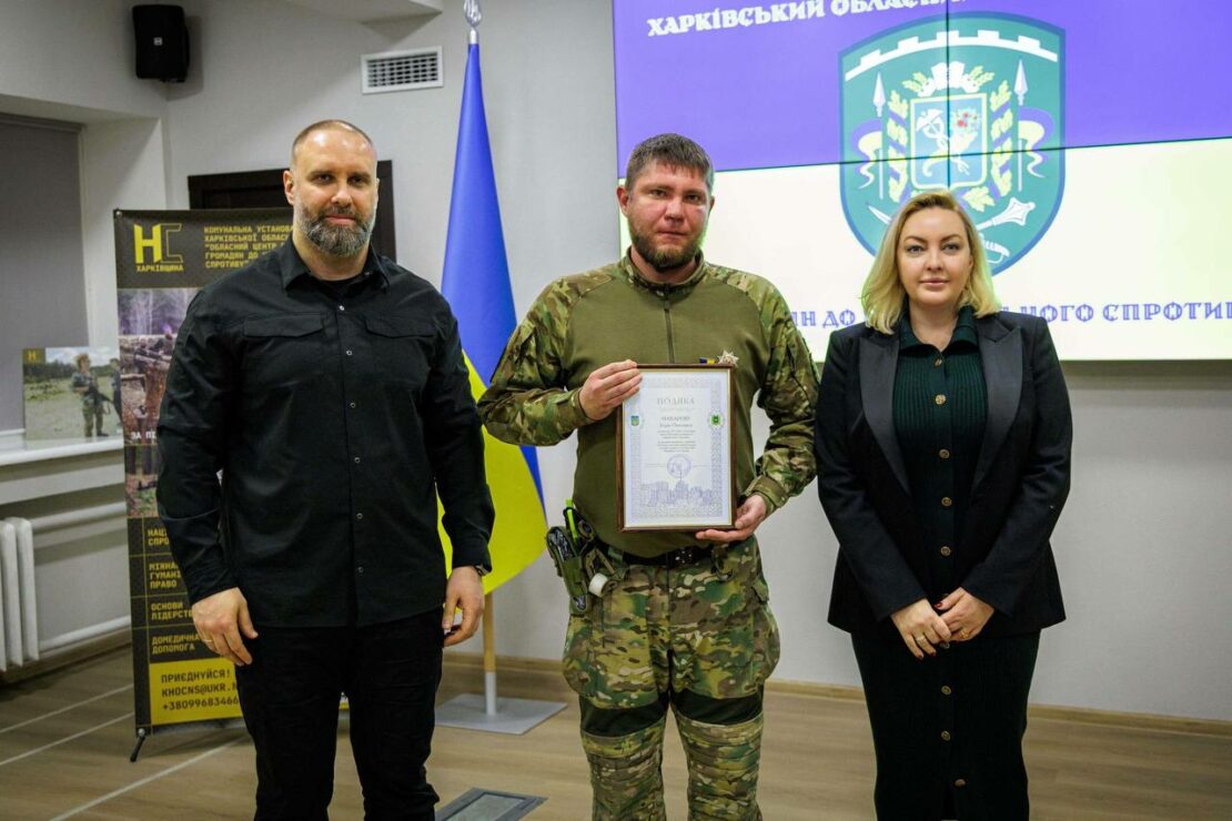 Понад 2,3 тисячі жителів Харківщини пройшли курс нацспротиву (фото)