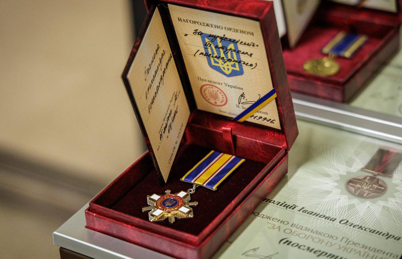 На Харківщині сім'ям загиблих поліцейських вручили відзнаки