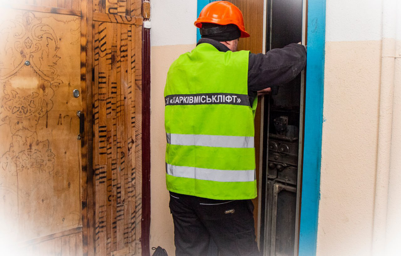 Минулого тижня у Харкові застрягли в ліфтах 200 людей