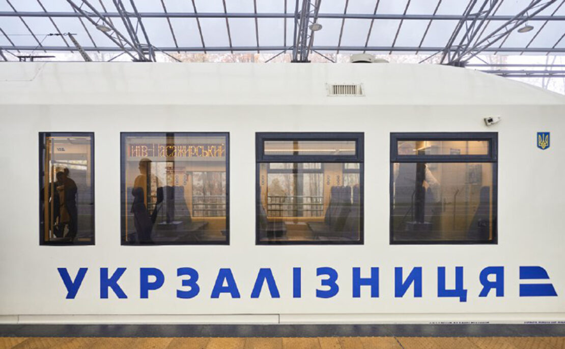 Тисячі українців скористалися програмою “3000 км Україною”