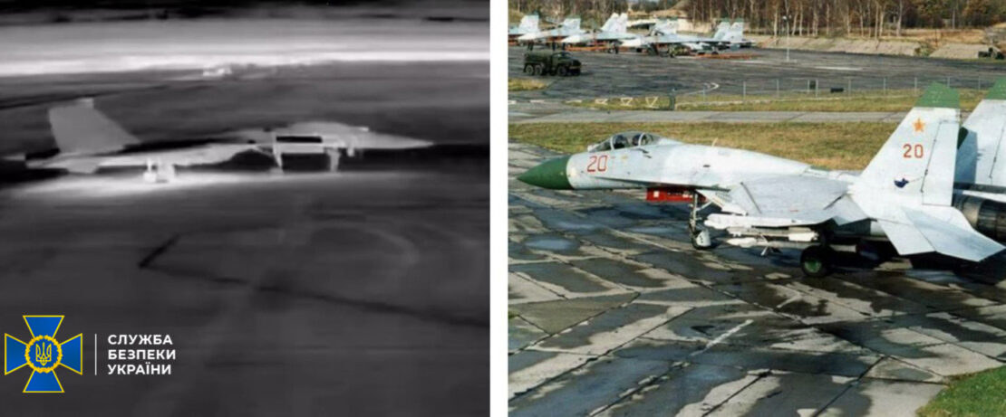 Дрони СБУ уразили військові літаки рф у Криму
