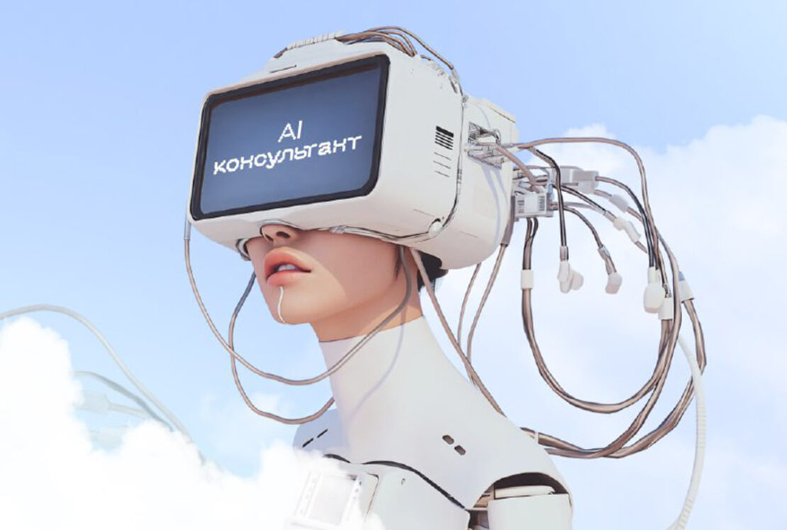 Штучний інтелект опрацювує 90% звернень у "Дії"