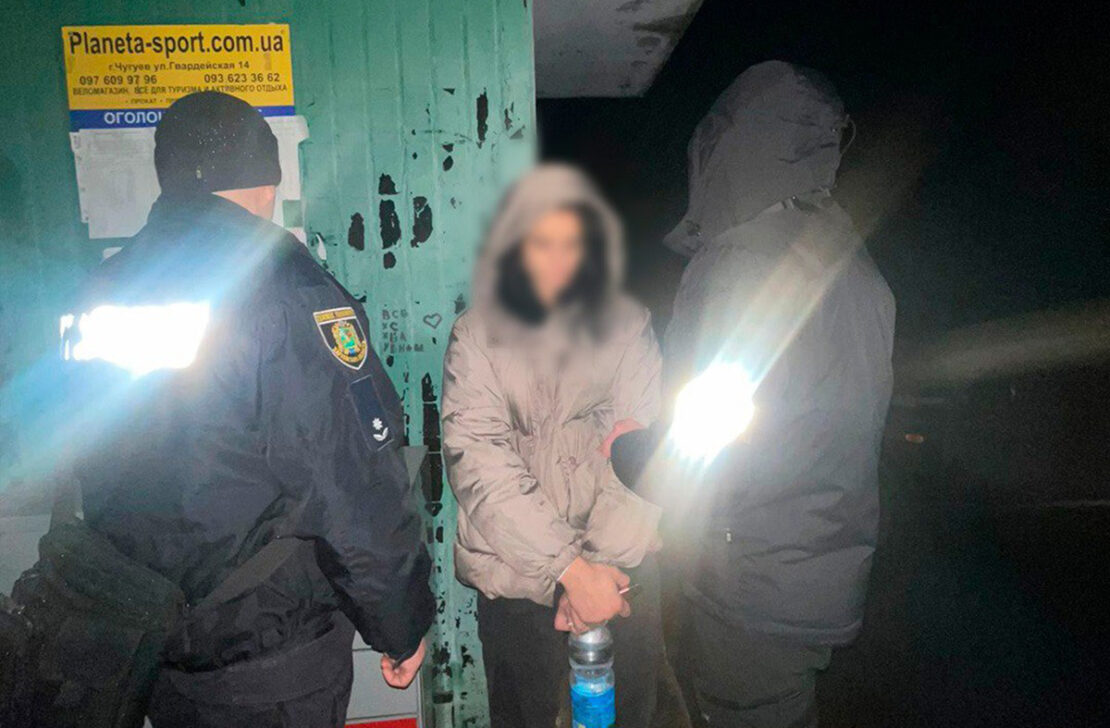 Жителька Харківщини збувала психотропи поштою