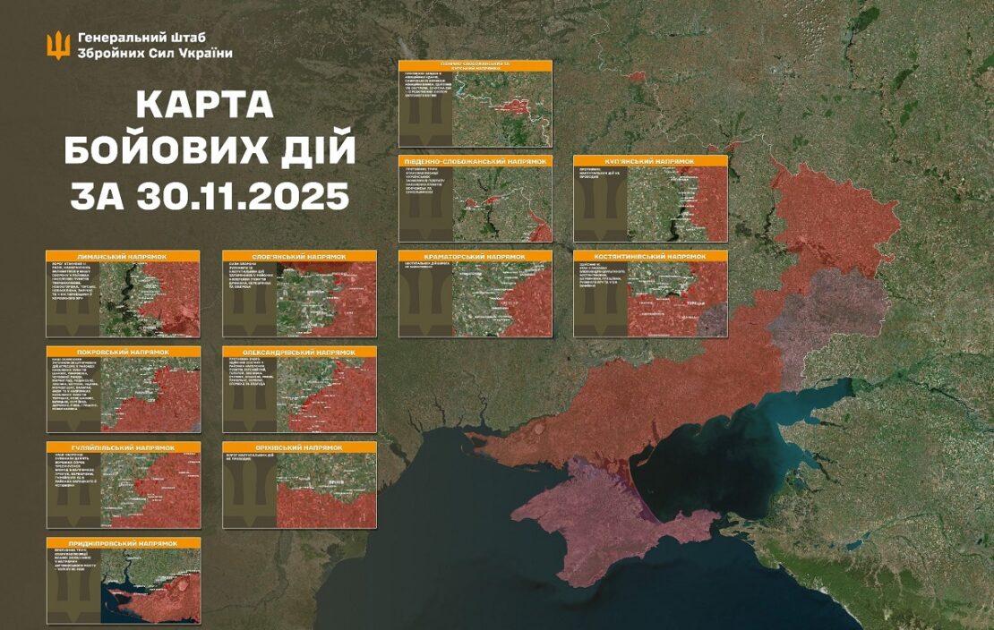 Армія рф суттєво знизила інтенсивність штурмів на Харківщині