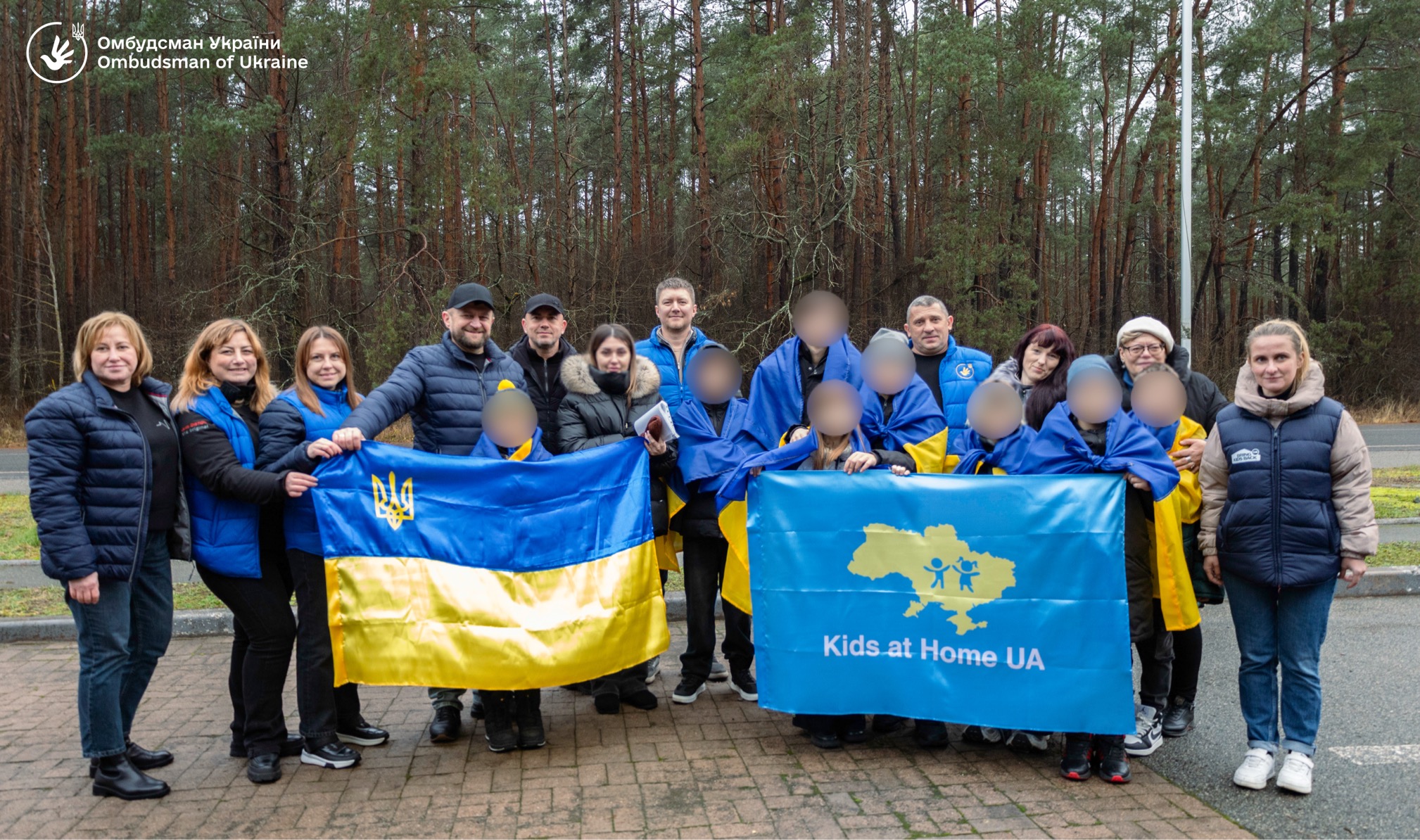 З росії повернули сімох українських дітей